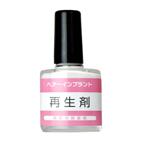 美しい 5％OFF ウィッグ かつら 接着用 ヘアーインプラント再生剤 nanaokazaki.com nanaokazaki.com