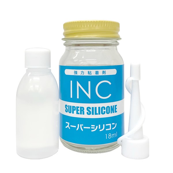 高品質の激安 卸直営 ウィッグ かつら 接着用 スーパーシリコン18ml チューブ入り nanaokazaki.com nanaokazaki.com