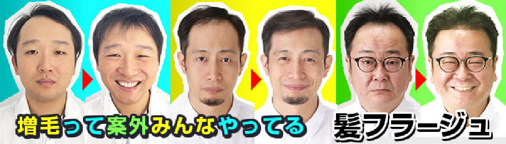 インクリーズヘアー Yahoo!店 - Yahoo!ショッピング