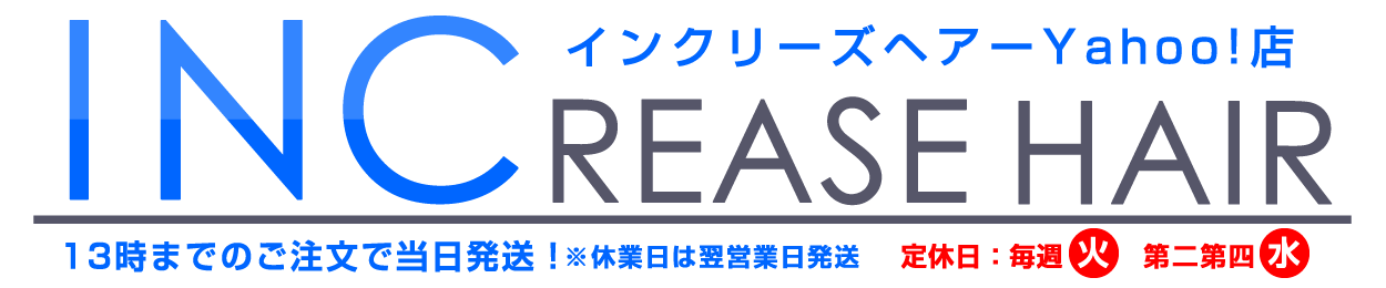 インクリーズヘアー Yahoo!店 ヘッダー画像