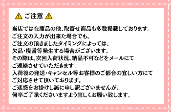 incs インクス Yahoo!店 - Yahoo!ショッピング