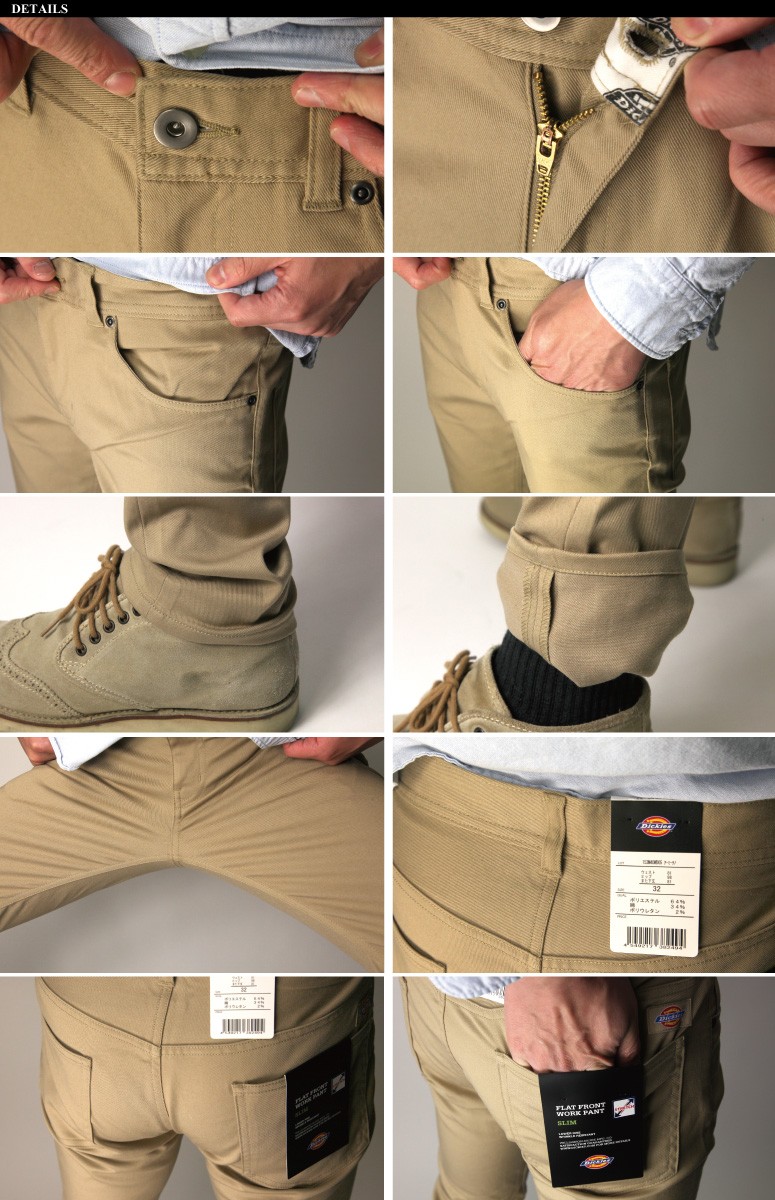Dickies (ディッキーズ) FLAT FRONT WORK PANTS TS ツイル