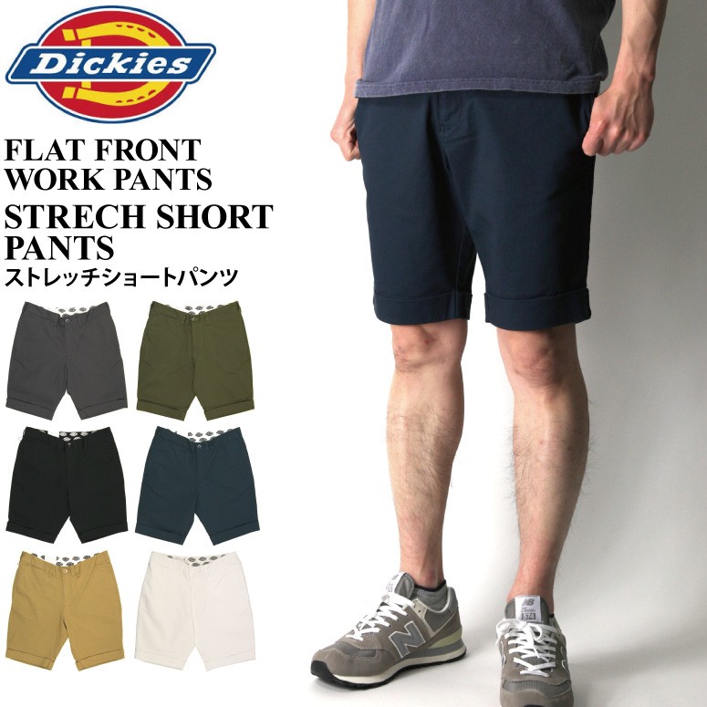 (ディッキーズ) Dickies ストレッチ ショートパンツ ショーツ 短パン