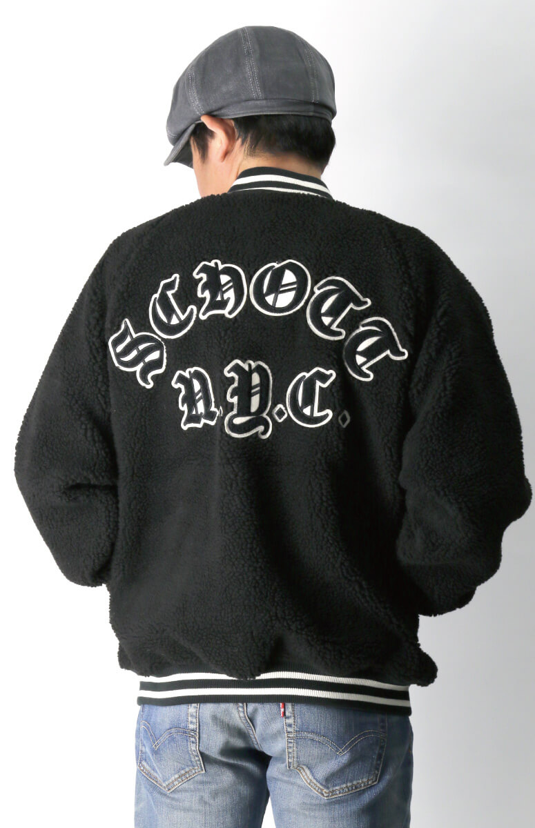 Schott N.Y.C（ショット） Schott ボア スタジアム ジャケット