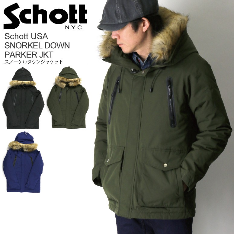 20%OFF!! (ショット) Schott シュノーケル ダウン ジャケットフード