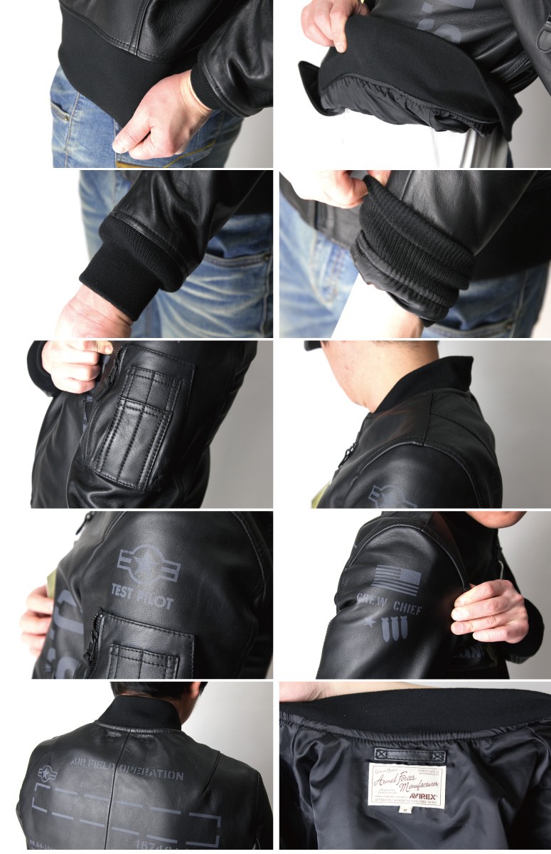 アビレックス) AVIREX アヴィレックス【限定生産】ラム MA-1