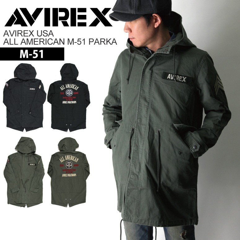 (アビレックス) AVIREX アヴィレックス オール アメリカン M-51 パーカー ジャケット コート モッズコート ミリタリー メンズ