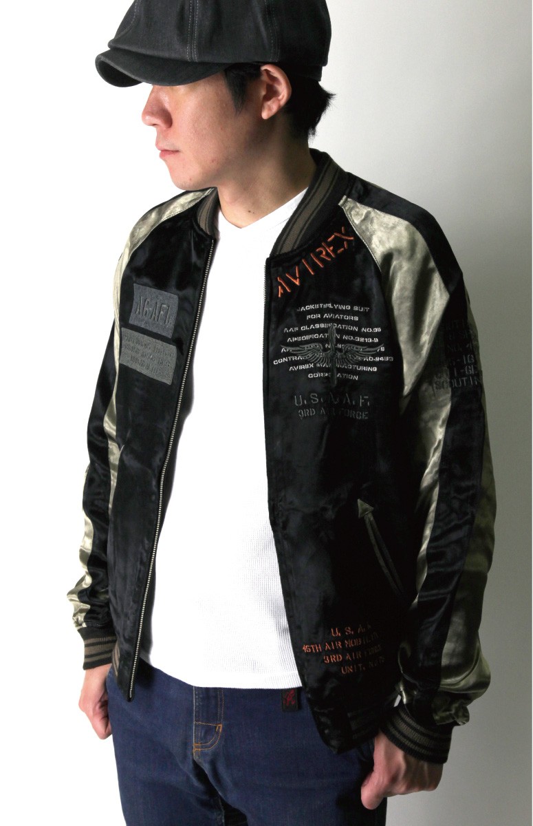 アビレックス) AVIREX アヴィレックス マルチ ランゲージ スカ