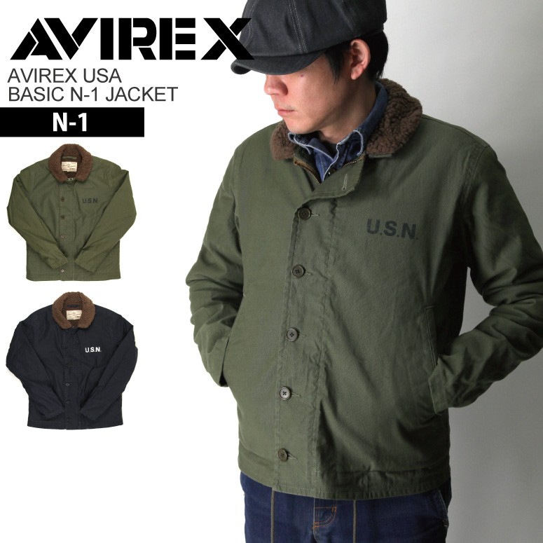 30%OFF!! (アビレックス) AVIREX アヴィレックス ベーシック N-1 ジャケット ミリタリー メンズ