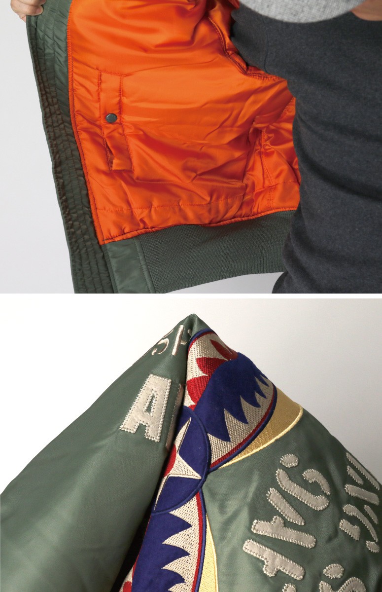 アビレックス) AVIREX アヴィレックス フライングシャークス MA