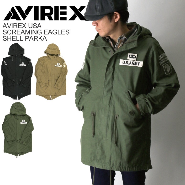Avirex MA-1 Flight Jacket Grand Crew Screaming Eagles Camo