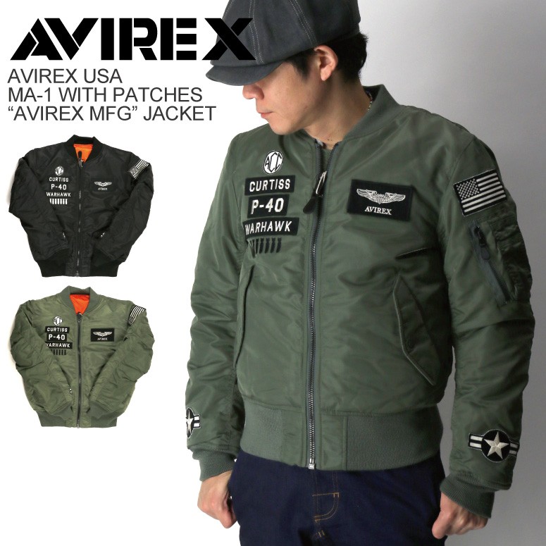 AVIREX 74TH FIGHTER SQ. ミリタリージャケット 楽天市場】アビレックス/AVIREX レトロ ボアB-3ジャケット