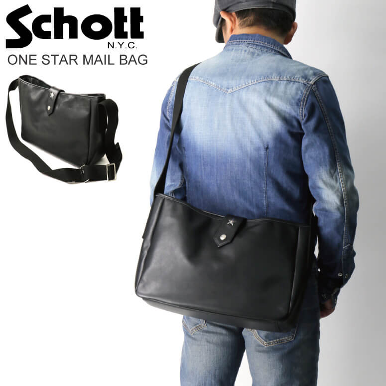 (ショット) Schott ワンスター メール バッグ ショルダーバッグ