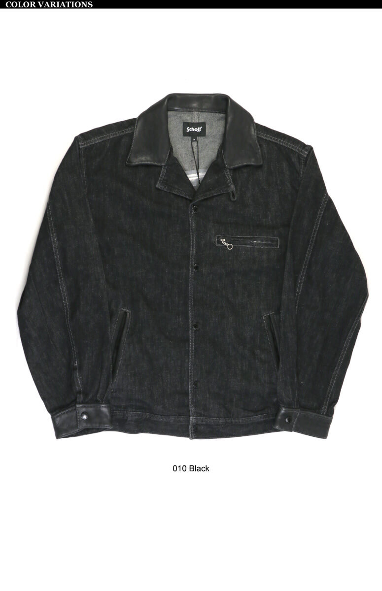Schott N.Y.C (ショット) ネップ ブラック デニム ワーク ジャケット