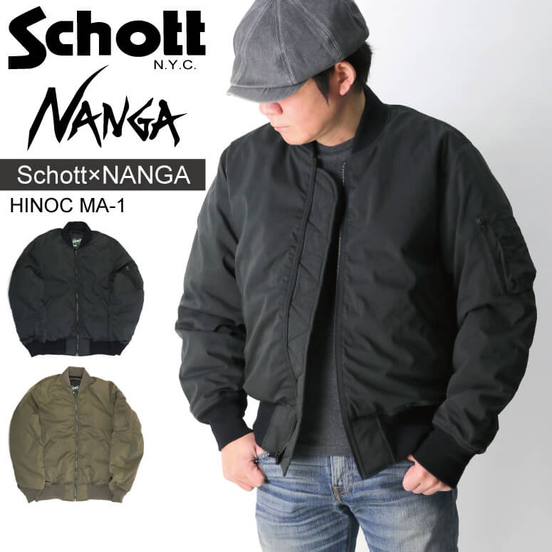 Schott N.Y.C (ショット) Schott×NANGAコラボ ヒノック MA-1 ダウン