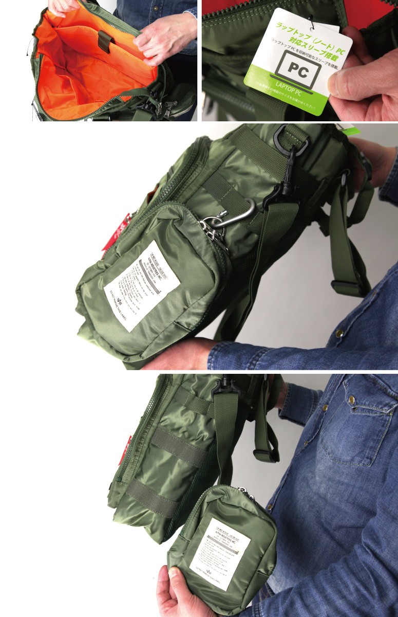 ALPHA INDUSTRIES カーキ　ショルダーバッグ　トートバッグ upper-gate_40097_4