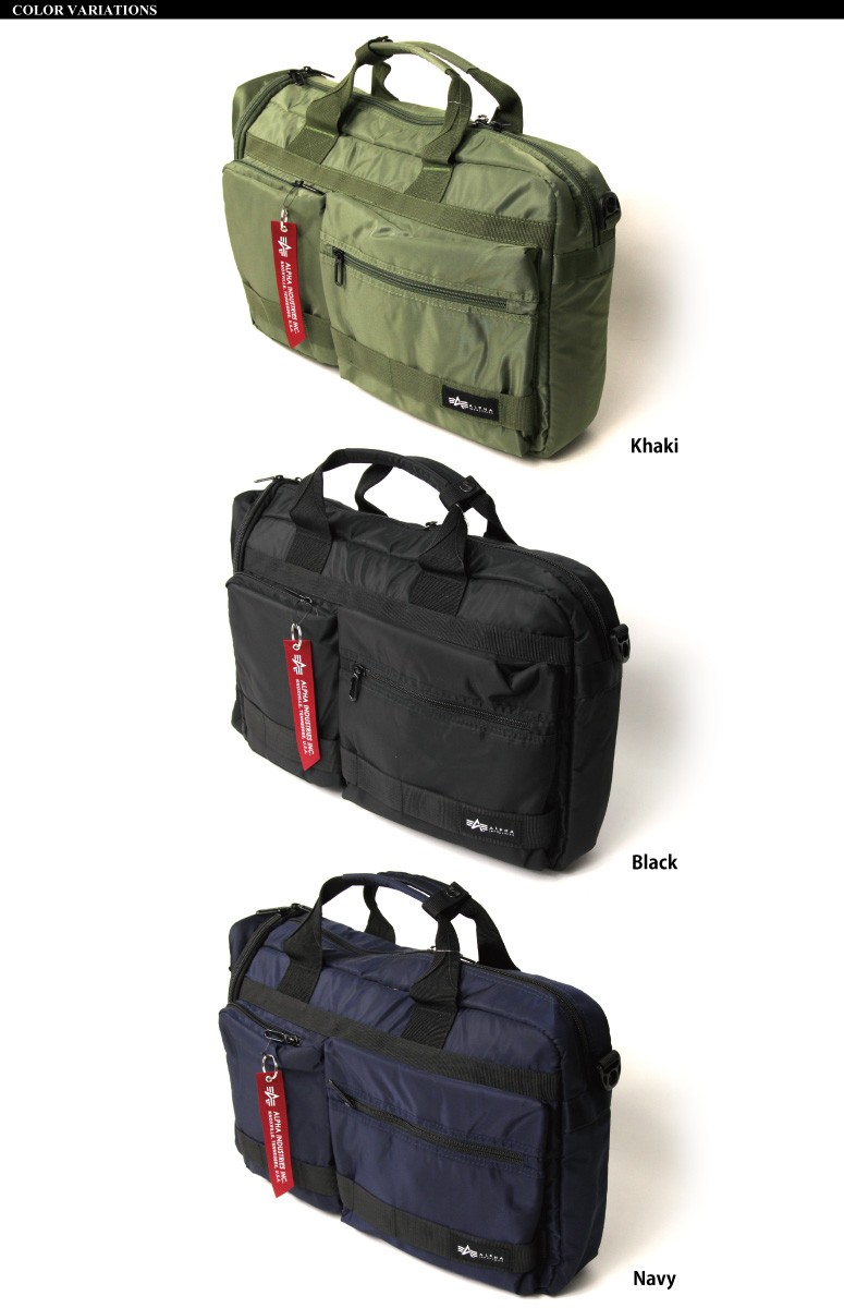 ALPHA INDUSTRIES アルファインダストリーズ 3 ビジネスバッグ 楽天市場】アルファインダストリーズ ALPHA INDUSTRIES 3way