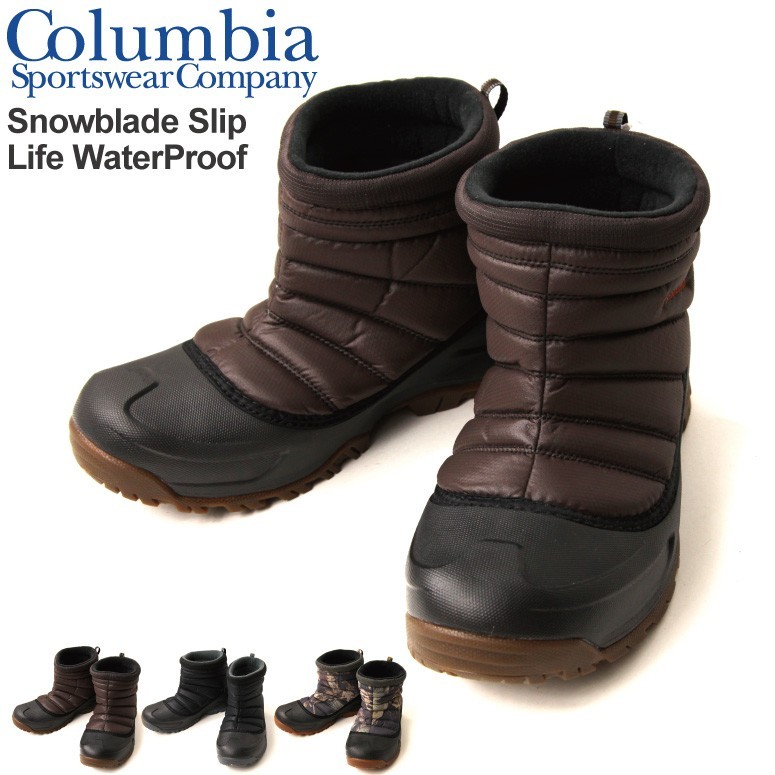 Columbia SNOWBLADE SLIP LITE コロンビア スノー Columbia (コロンビア) スノーブレードスリップライト