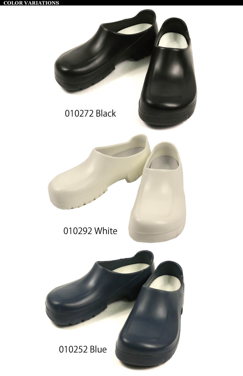 BIRKENSTOCK (ビルケンシュトック) A630 ポリウレタン クロッグ
