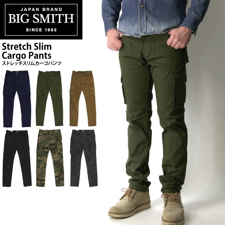bsm-413-i1.jpg
