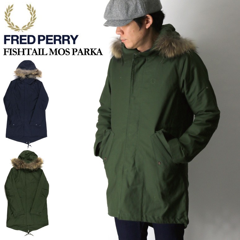 FRED PERRY フレッドペリー フィッシュテール ミリタリー モッズコート Fur Lined Fishtail Parka(M Q50：PARKA GREE): | FRED PERRY