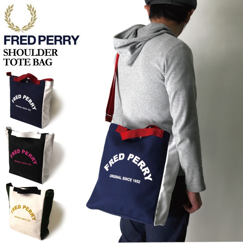 FRED PERRY (フレッドペリー) ショルダー トートバッグ ショルダー