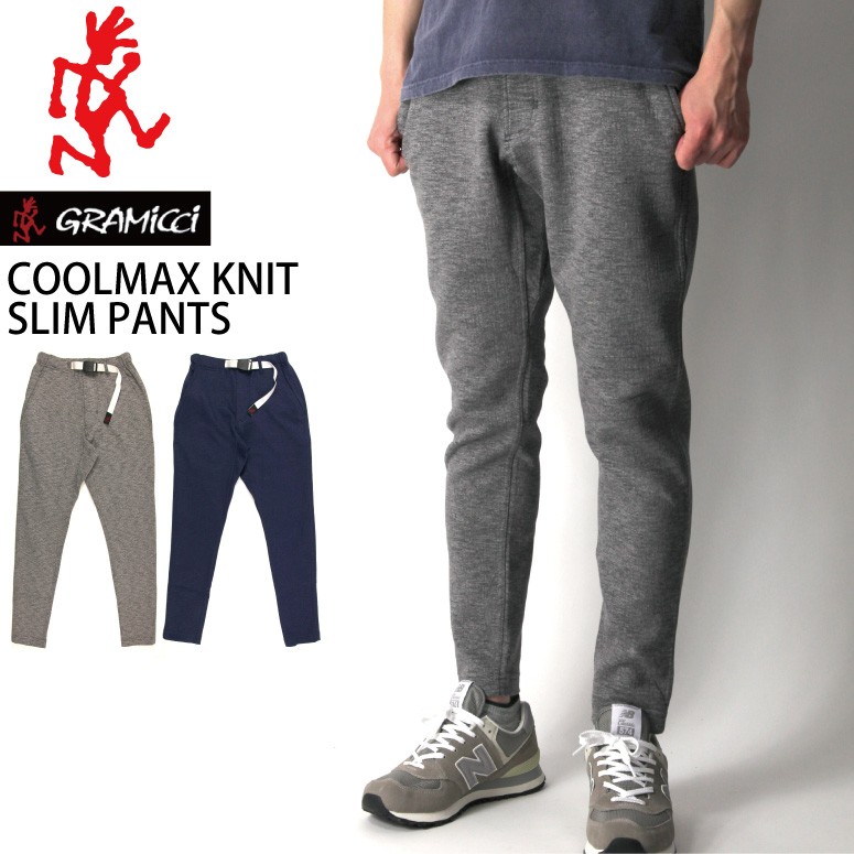 GRAMICCI COOLMAXチノNN-PANTS/GMPグレー GRAMICCI COOLMAXチノNN-PANTS/GMPグレー
