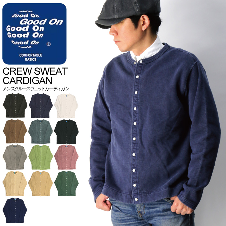 Good On Official Online Store | グッドオン オフィシャルサイト