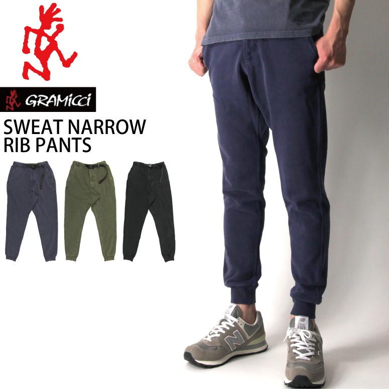 gup-17s029-i1.jpg