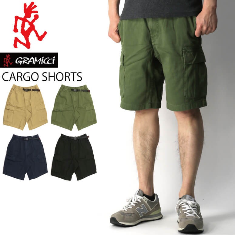 gup-20s001-i1.jpg