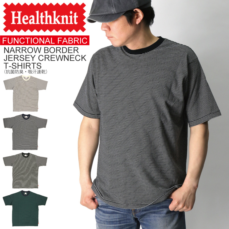 【国内発送】NEEDLES シンプル ボーダークルーネックTシャツ 国内発送】NEEDLES シンプル ボーダークルーネックTシャツ