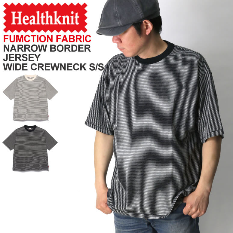 Jeans 半袖 クルーネック ボーダー ロゴ トップス Tシャツ Healthknit (ヘルスニット) ナロー ボーダー ワイド クルー
