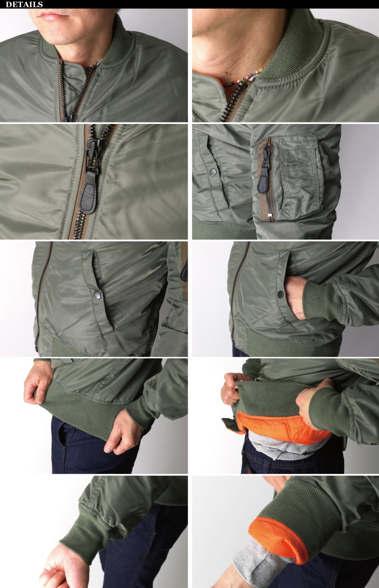 Houston MA1フライングメンズジャケット￼ HOUSTON 20%OFF!! (ヒューストン) MA-1 フライト ジャケット