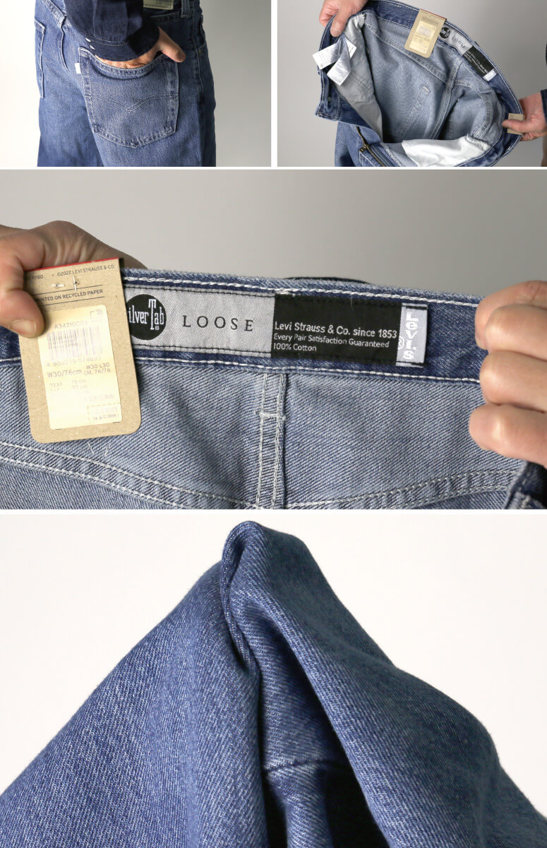 Levi's (リーバイス) SILVERTAB(シルバータブ） ルーズ フィット