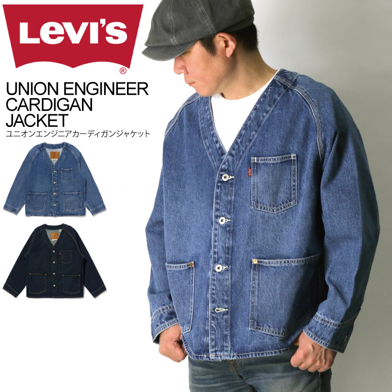 Levi's カーディガン Levi's/リーバイス RICHMOND ブラウン