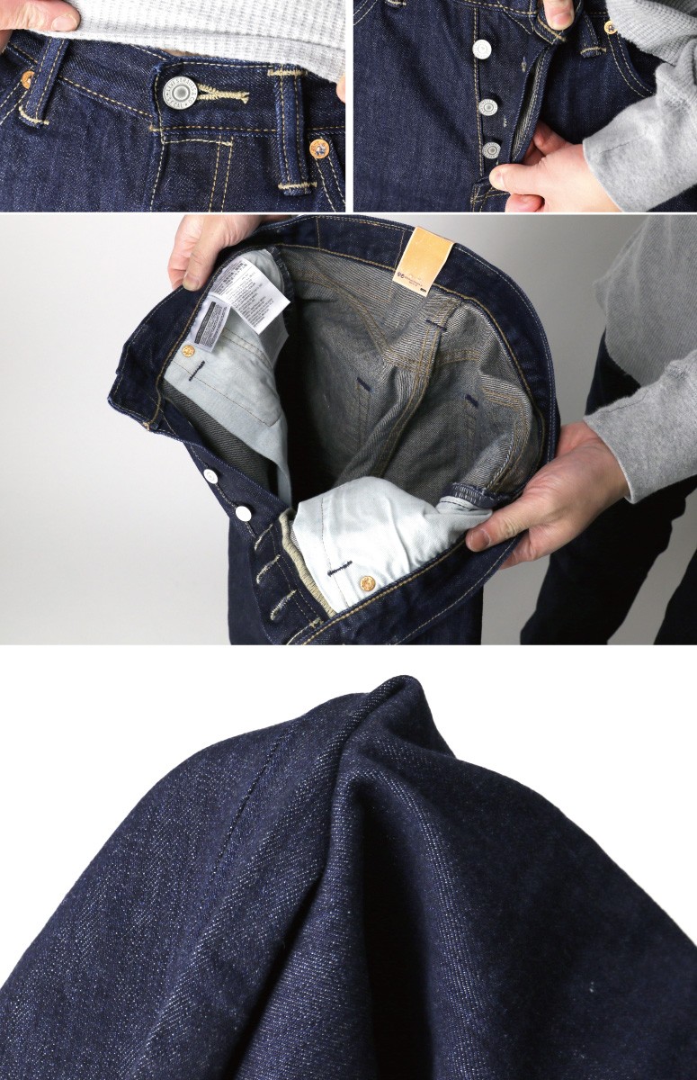 501×501 サークルr再構築 LEVI’Sドッキングデニム Levi's - 再構築 Levis JORDAN オーバー サイズ ドッキング