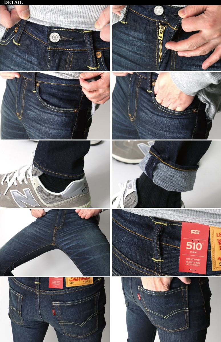 新品タグ付/リーバイス/510 スキニー/W32L32 Levi's SALE 30%OFF!! (リーバイス) 510 スキニー ダーク