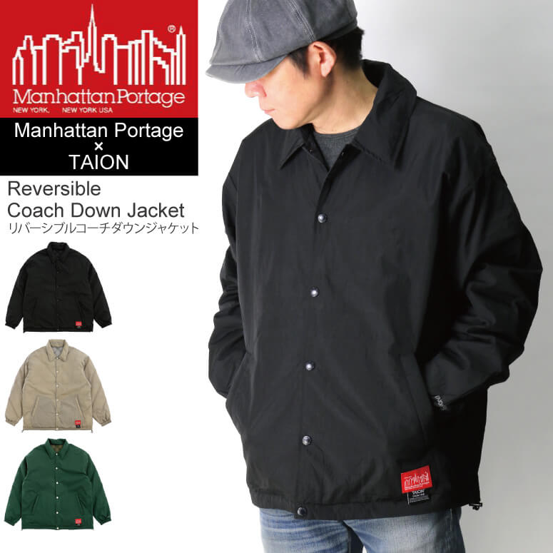 マンハッタンポーテージ×タイオン リバーシブル コーチダウンジャケット　黒　Ｌ Manhattan Portage (マンハッタンポーテージ) Portage×TAION