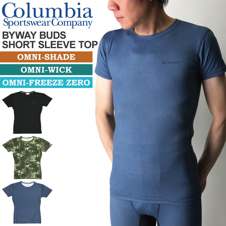 Columbia - コロンビア　レディース　　インナーシャツ　購入前にコメント下さい❣️ Columbia tシャツ columbia/コロンビア FORTMORNING GRAPHIC L
