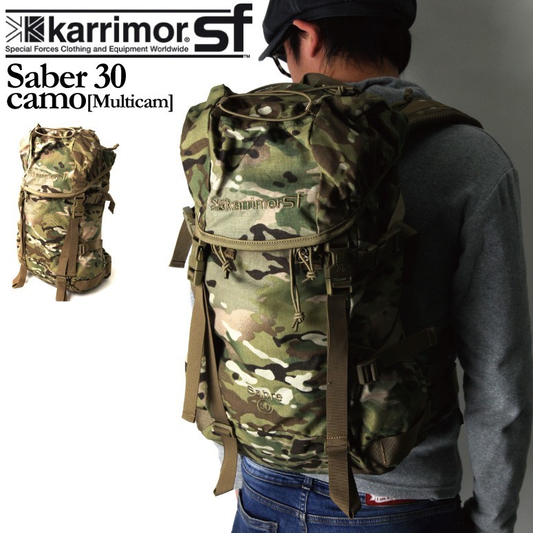 [カリマー SF] Karrimor SF セイバー30 SABRE マルチカム (マルチカム) 送料無料】karrimor SF Sabre 30 Multicam M049M1 カリマー SF