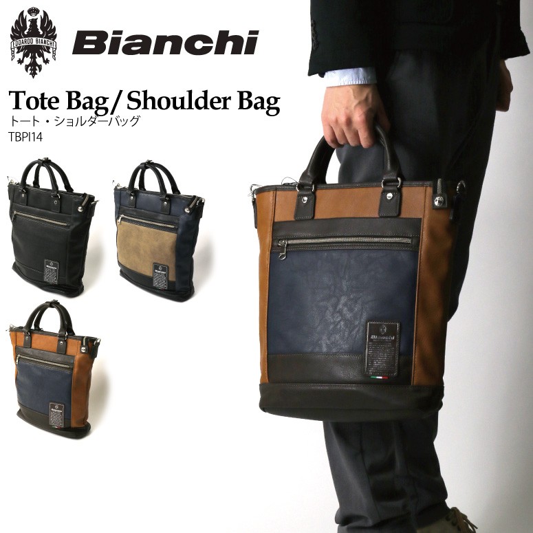 【新品】ビアンキ　トートバッグ Bianchi (ビアンキ) トートバッグ ショルダーバッグ メンズ