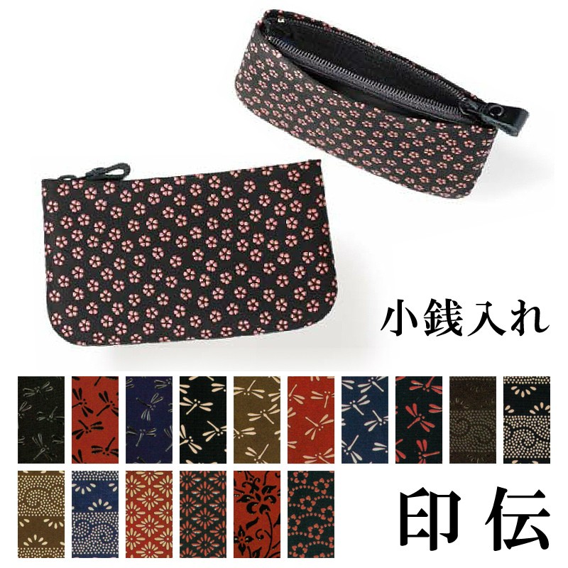 印傳屋 印伝 本鹿革小銭入 F小銭入03 1003