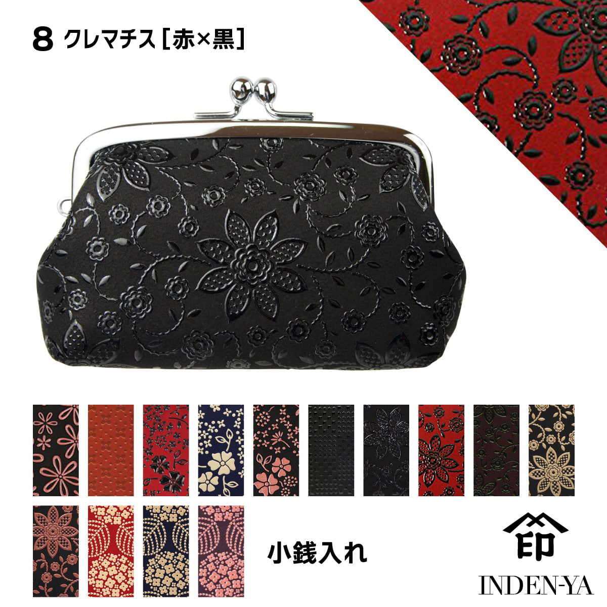 ishihiko　送料無料　純銀製　網代火屋/火舎　36ｇ　刻印あり is-k008_1.jpg