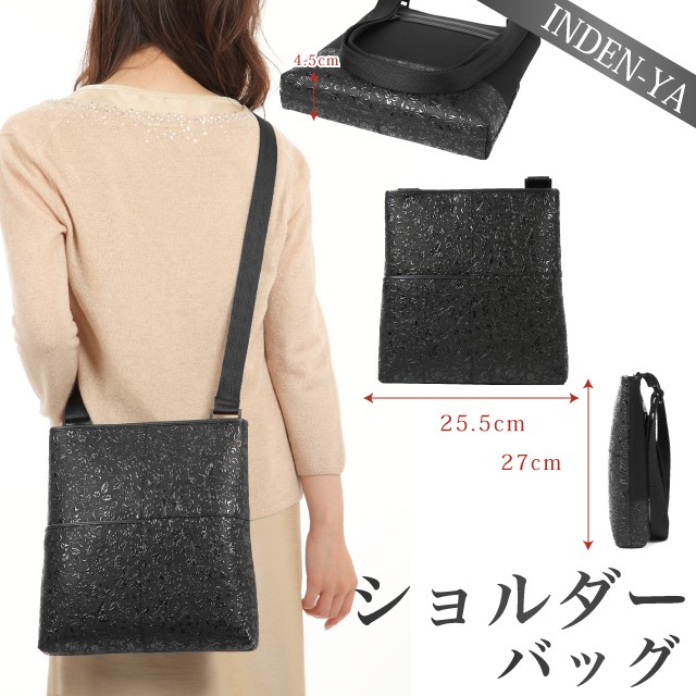 印傳屋 敬老の日 ショルダーバッグ 印伝 斜め掛け 本革 和柄