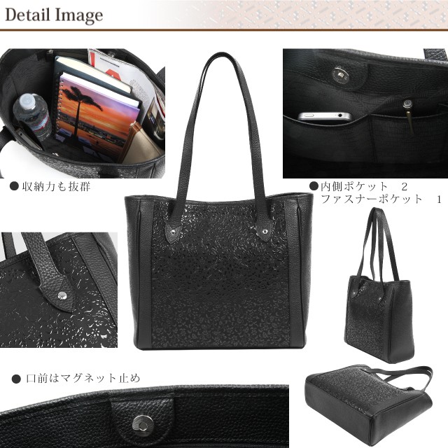 印傳屋（INDEN-YA） ショルダーバッグ 27ショルダー 印伝 トートバッグ