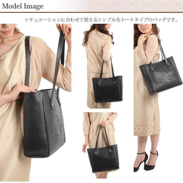 印傳屋（INDEN-YA） ショルダーバッグ 27ショルダー 印伝 トートバッグ