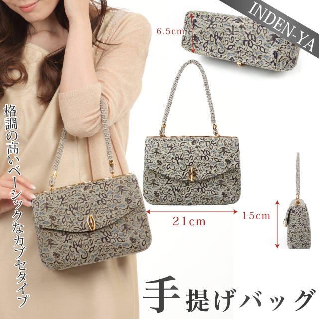 印傳屋（INDEN-YA） バレンタイン ハンドバッグ 印伝 手提げ 本革 和柄