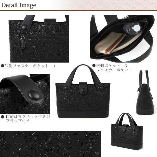 印傳屋（INDEN-YA） ハンドバッグ 印伝 手提げ 本革 和柄 送料無料