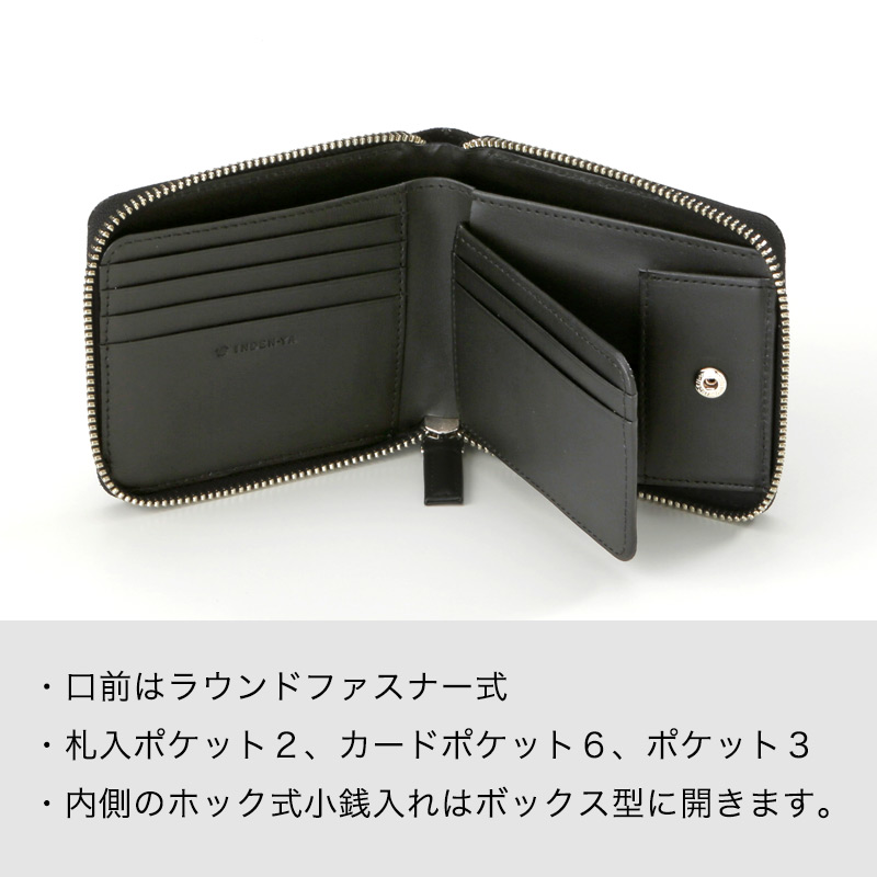 母の日 春財布 印傳屋 2023年 新作 印伝...の詳細画像3