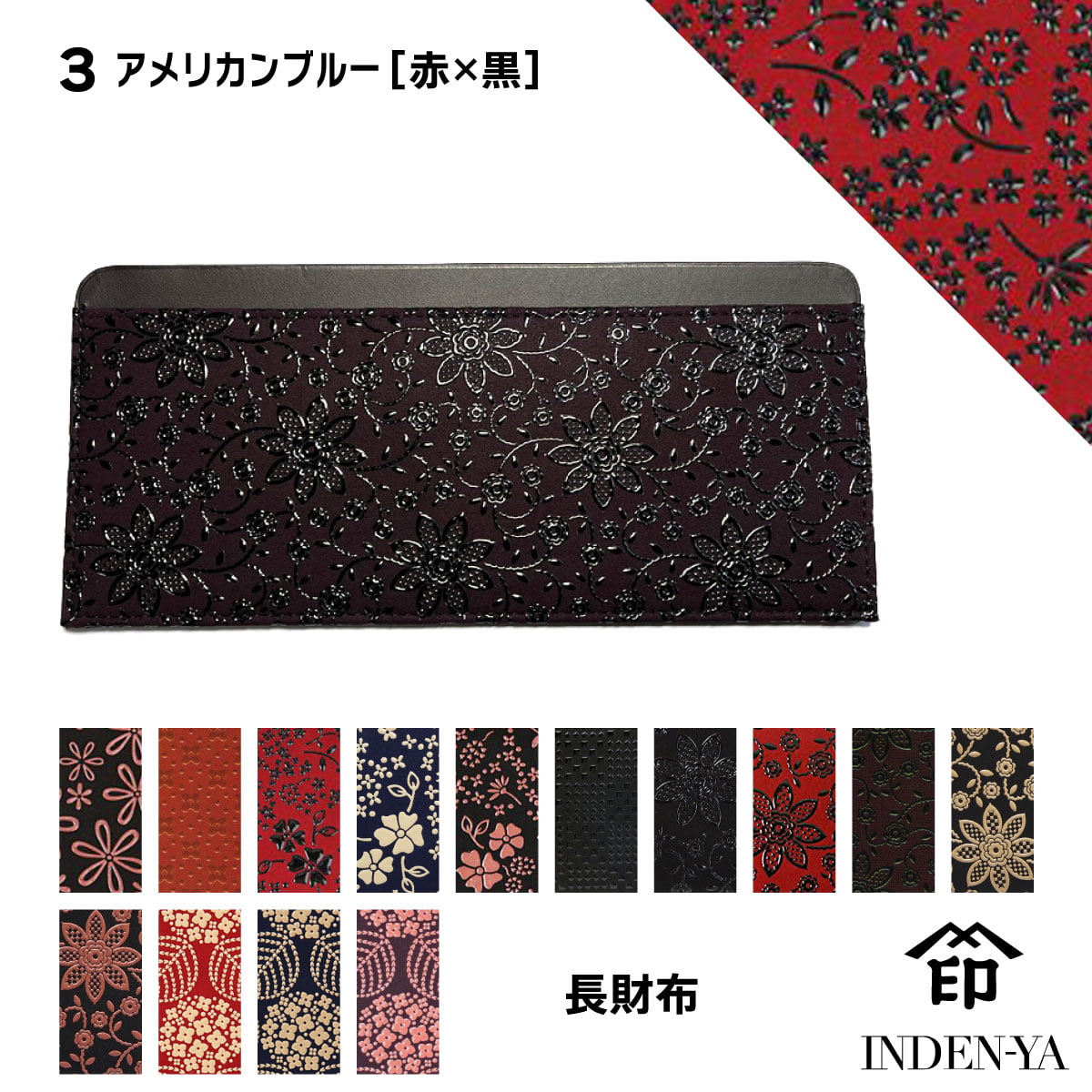 【 螺鈿括れ柄鎌 】　時代品 Yahoo!オークション - 鉄製鎖鎌 本物 武器 武具 螺鈿柄 六角形